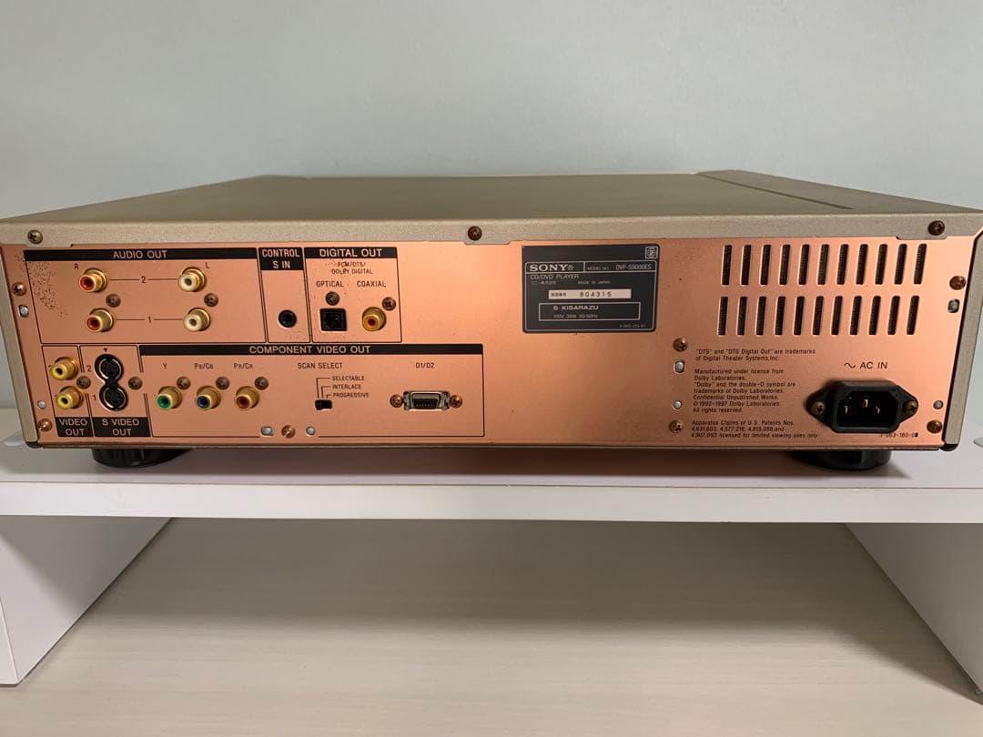 SONY SACD / DVD プレーヤー DVP-S9000ES リモコン