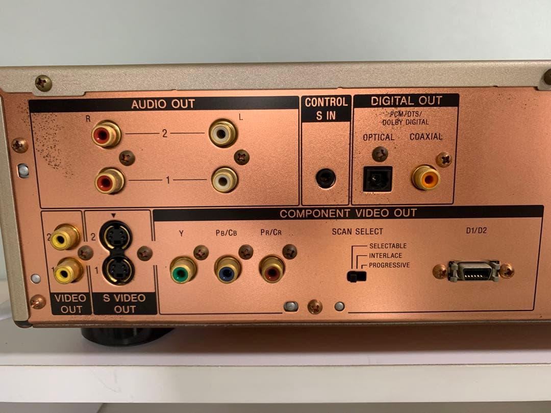 SONY SACD / DVD プレーヤー DVP-S9000ES リモコン