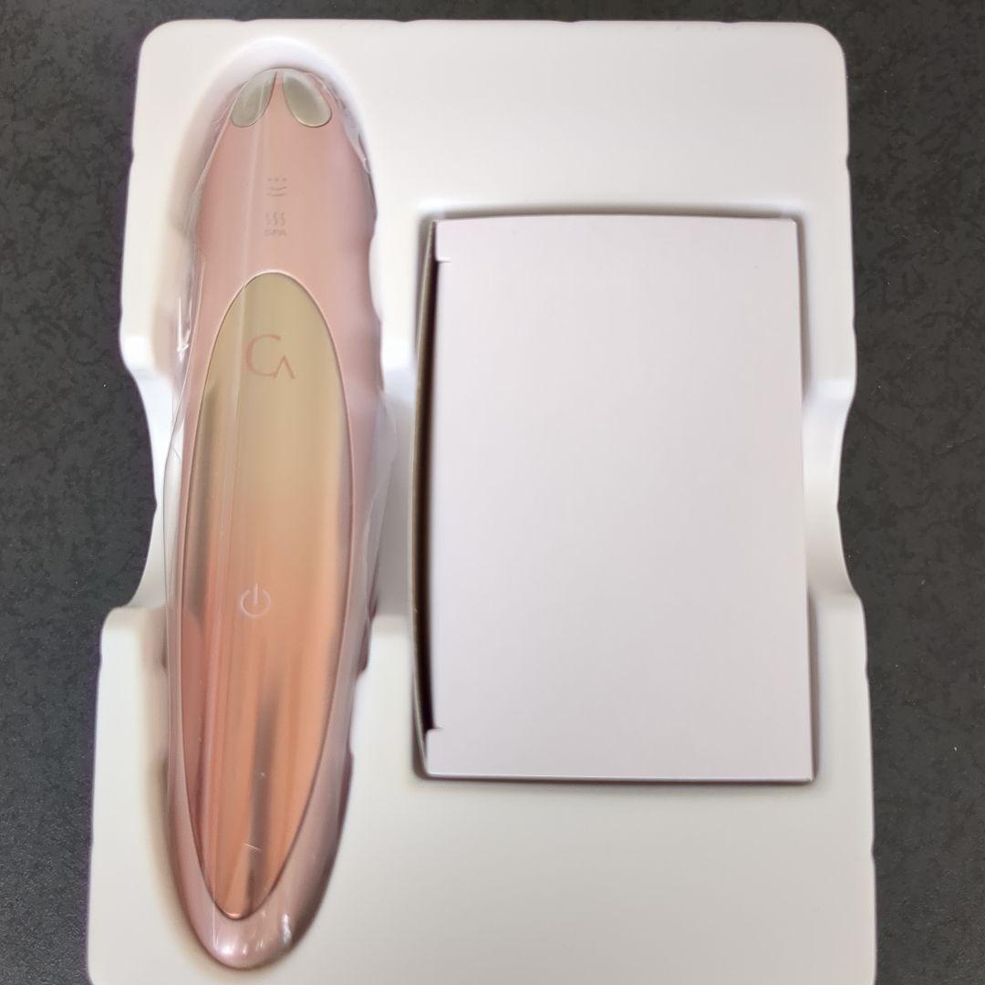 CREAGE 目もとエステ・マッサージャー CR-01