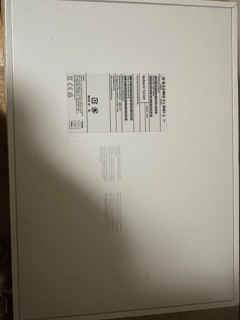 MacBook本体 Apple MacBook Air 13.6 M2 512GB