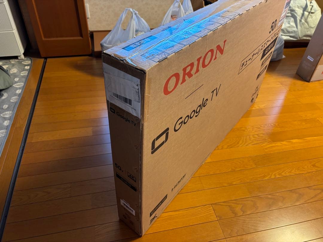 Android TV チューナーレステレビ 50V型 4K