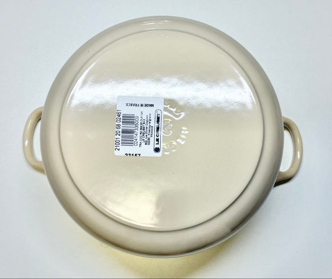 フクちゃん  LE CREUSET ル・クルーゼ ココットロン20cm