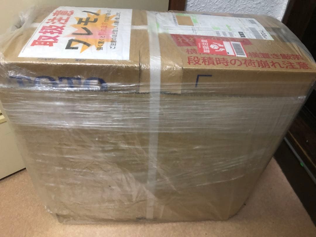TOTO ピュアレストQR CS232B+SH232BA SC1 アイボリー