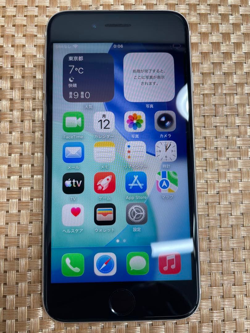 iPhone SE 第3世代 128 GB スターライトSIMフリー【0970】
