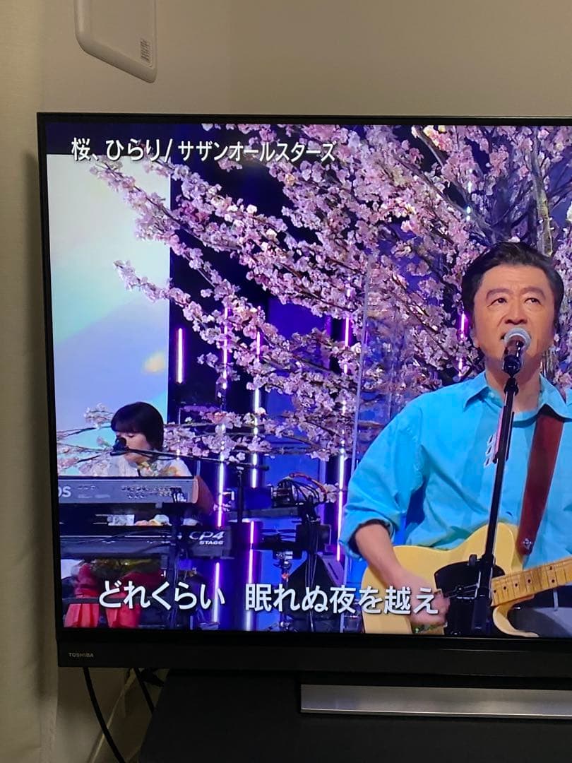 T*a様 東芝REGZA55V型BS/CS4K内蔵液晶テレビ 55BM620X