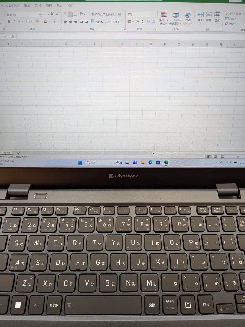 ① Dynabook G83/HU 16GB 256GB MS Office