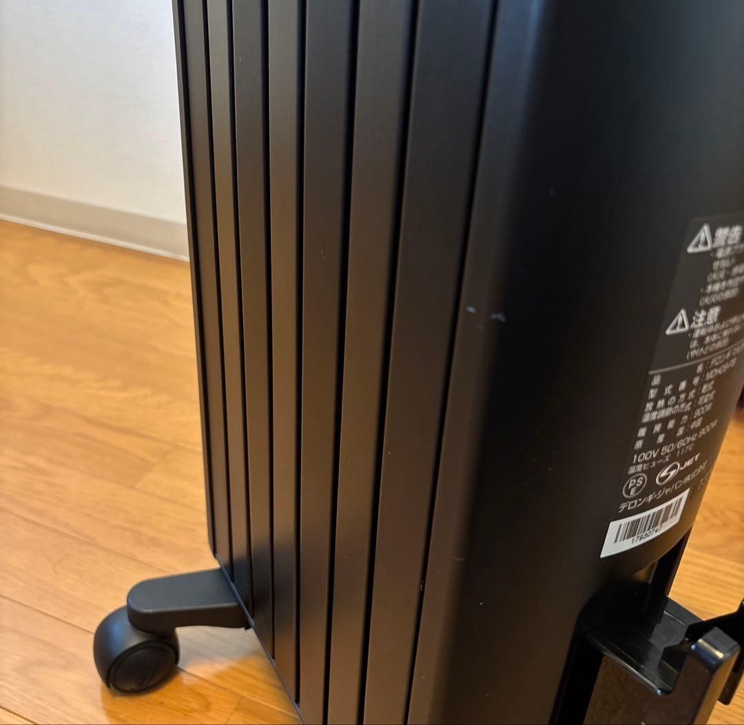 【うめ】デロンギ マルチダイナミックヒーター　MDH09-PB