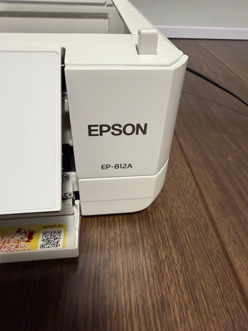 EPSON EP-812A プリンター本体と純正インクセット