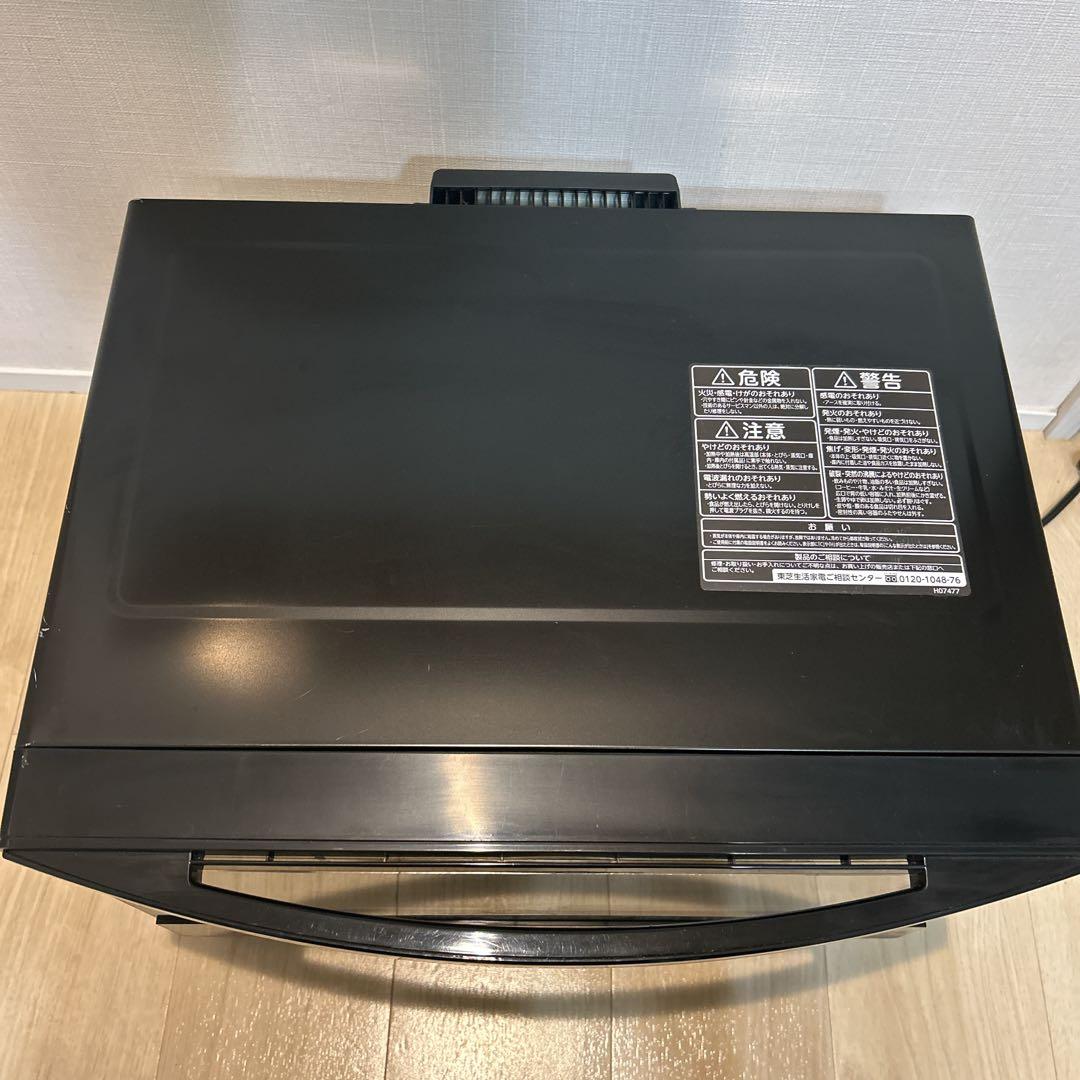 TOSHIBA 東芝 オーブンレンジ ER-TD70(K) 2020年製 ⭐︎美品
