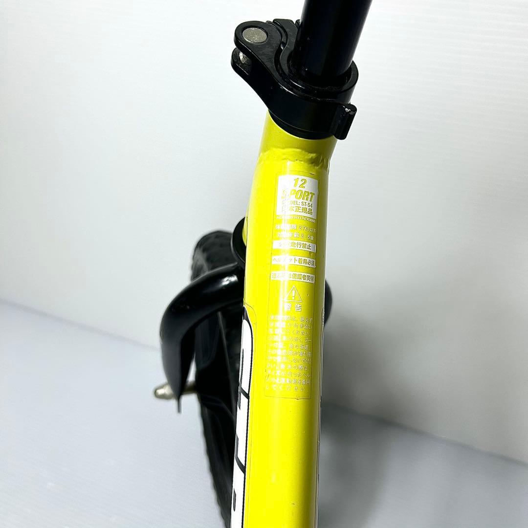 美品☆ストライダー スポーツ イエロー 黄色 キックバイク 補助なし