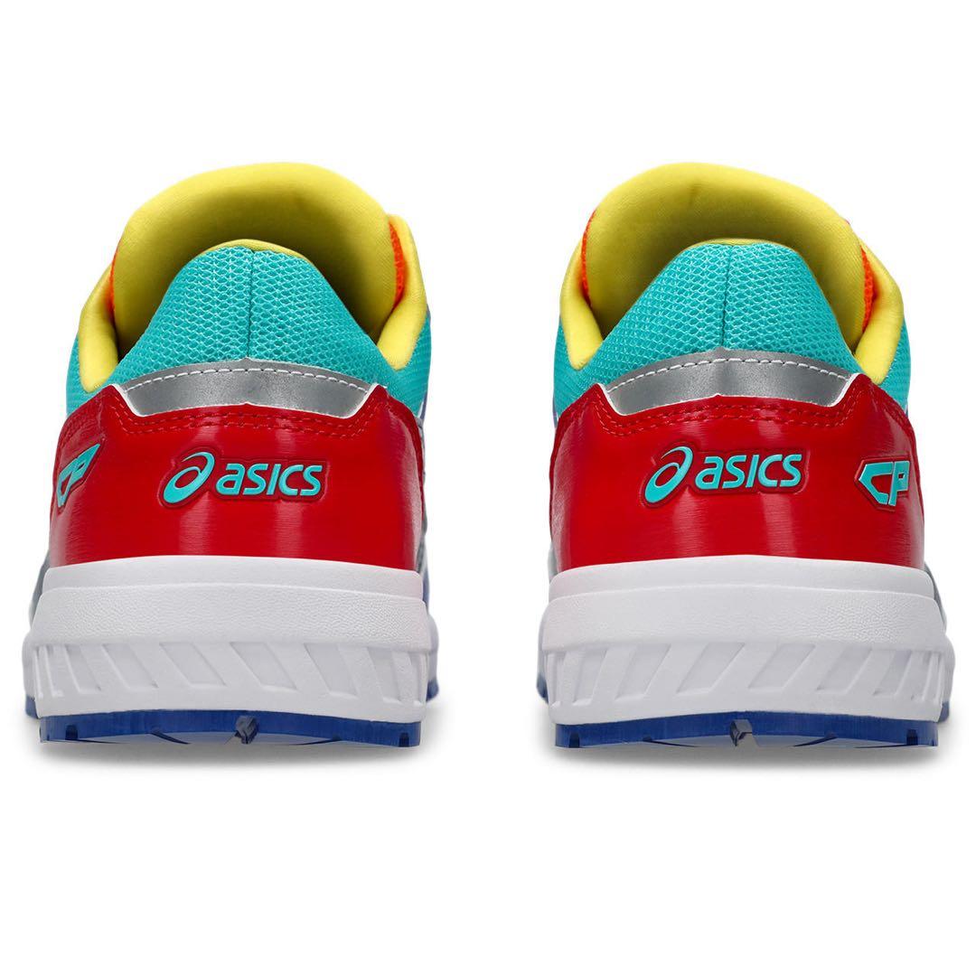 本日限定値下げ！asics アシックス BOA安全靴 特別限定カラー CP209