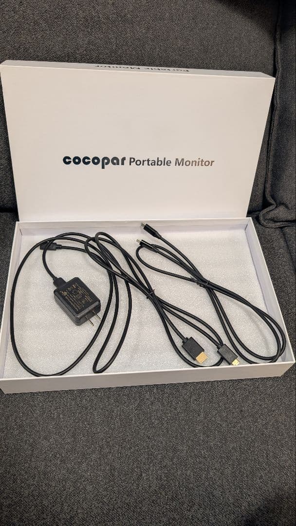 cocopar　モバイルモニター zs-156　15.6インチ