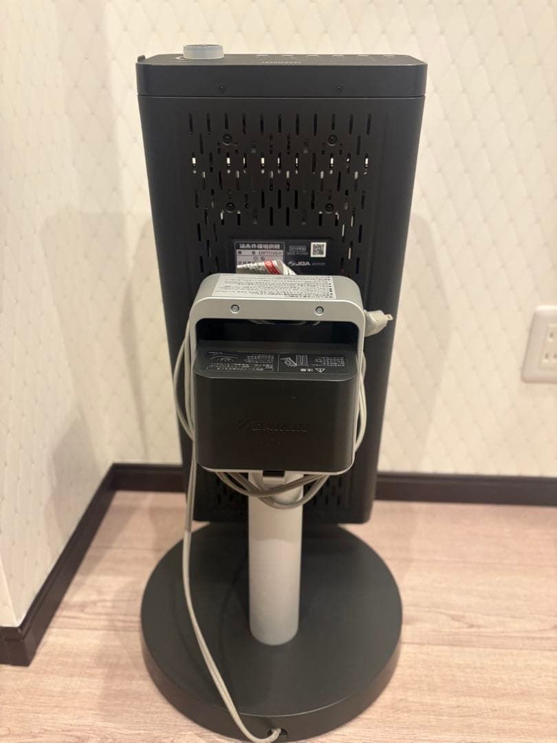 DAIKIN 遠赤外線暖房機 セラムヒート ERFT11VS-H