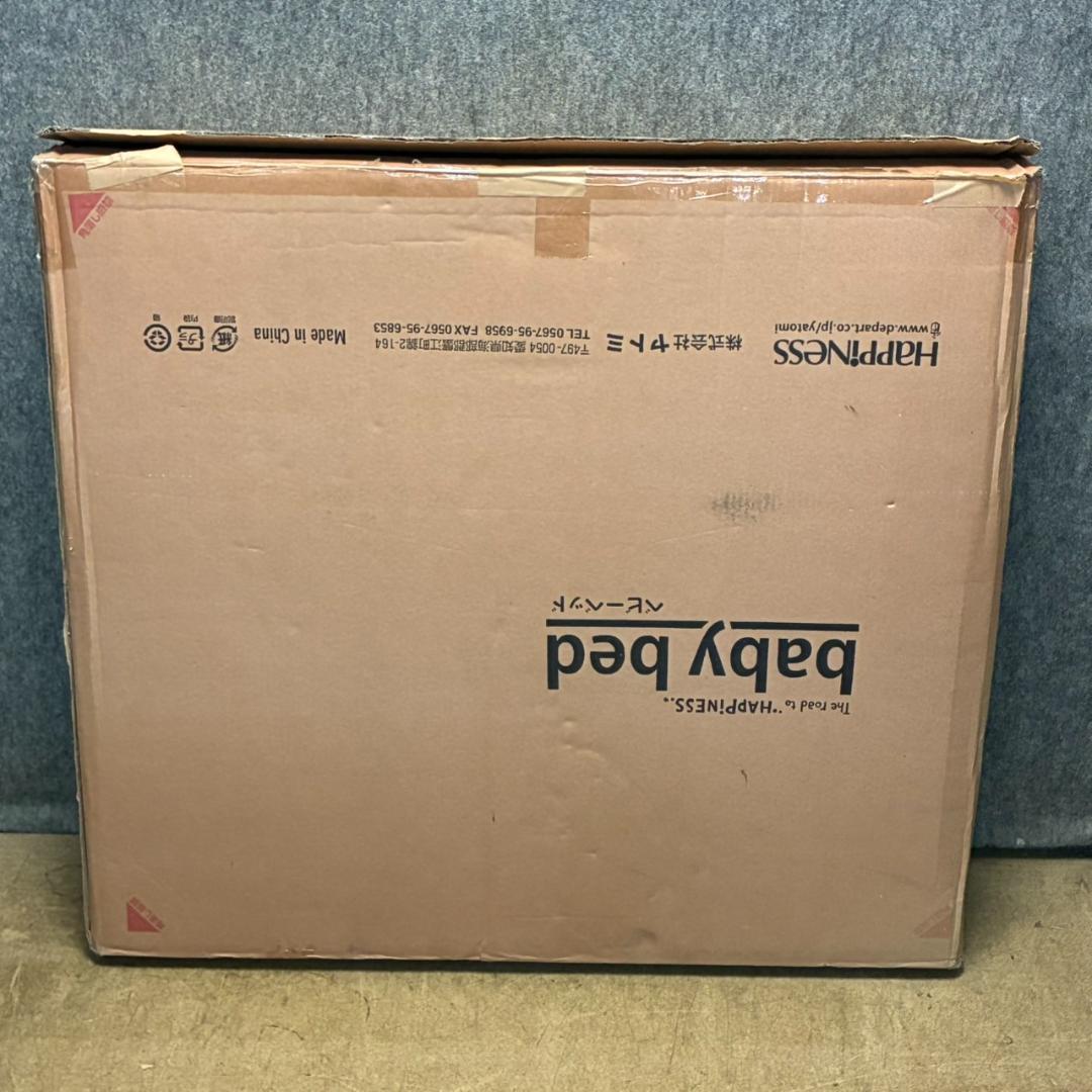 ヤトミ ハピネス ベビーベッド　ミニ