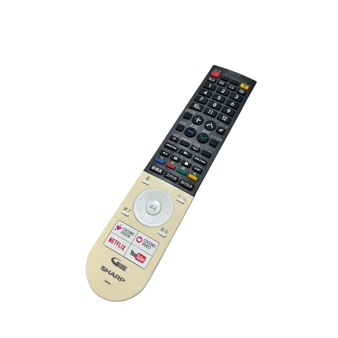 シャープ 50V型 液晶 テレビ AQUOS 4T-C50AJ1 4K回転式