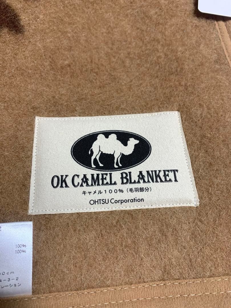 キャメル 毛布 ベージュ 140x200