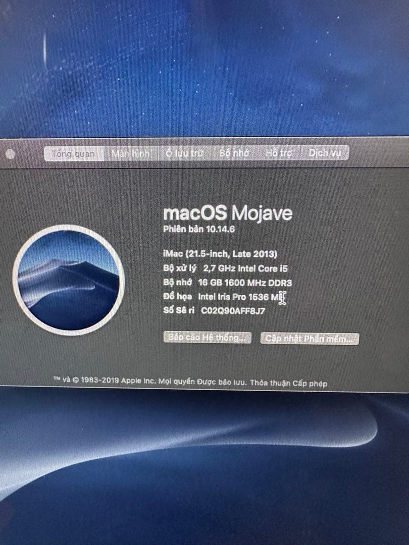 Macデスクトップ iMac (21.5-Inch, Late 2013)