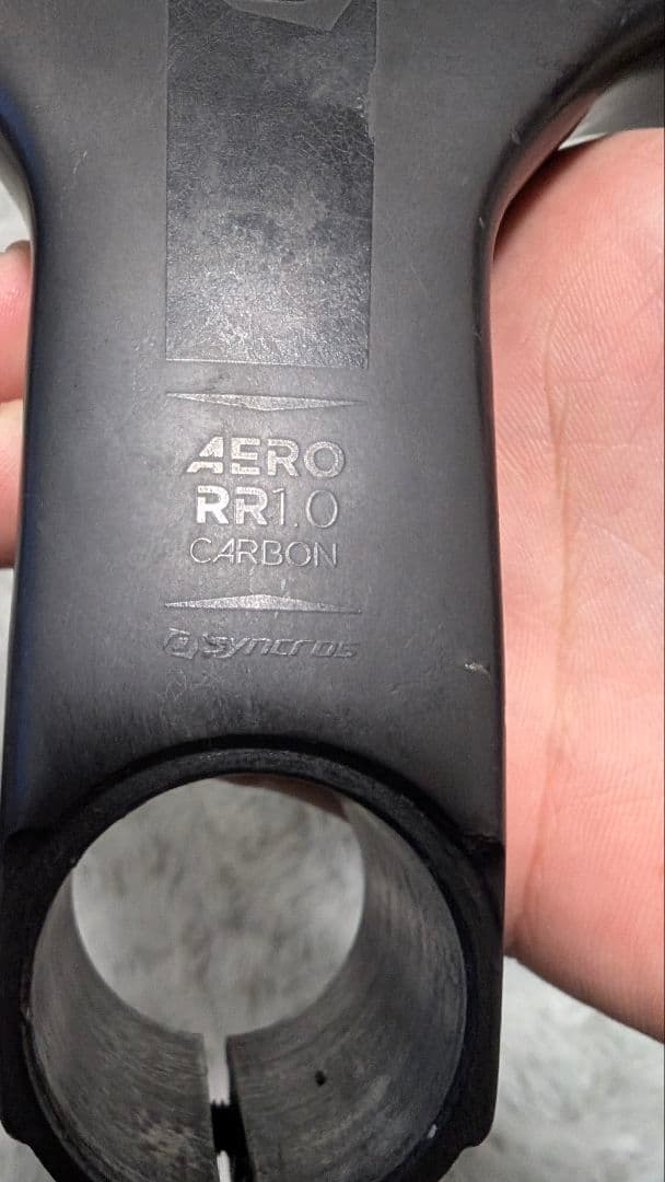 Syncros カーボン一体型ハンドル　RR1.0 90mm 380mm