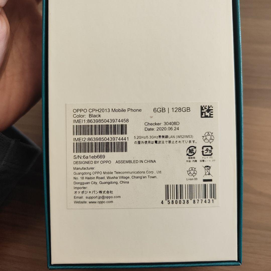 OPPO Reno3A　スマートフォン 本体 ブラック