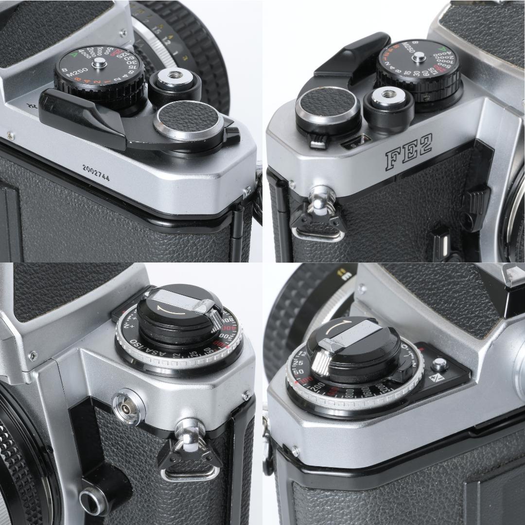 綺麗 Nikon FE2 / Ai-S NIKKOR 50mm F1.4