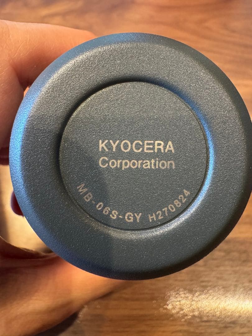 ファミリア　水筒