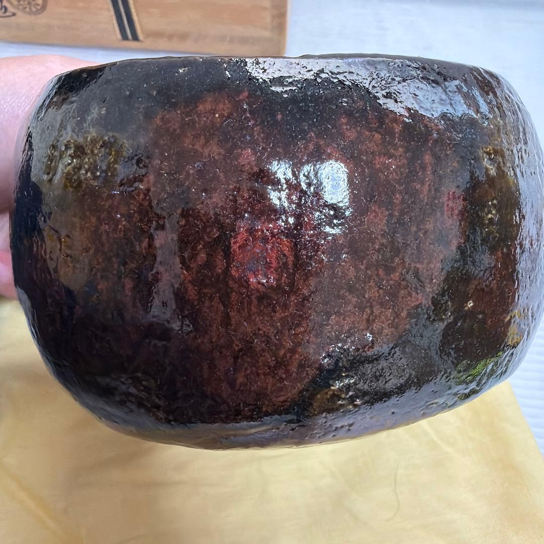 美品★ 佐々木昭楽造 光悦写 黒色 陶器 茶道具 茶碗 抹茶碗 工芸品 骨董品