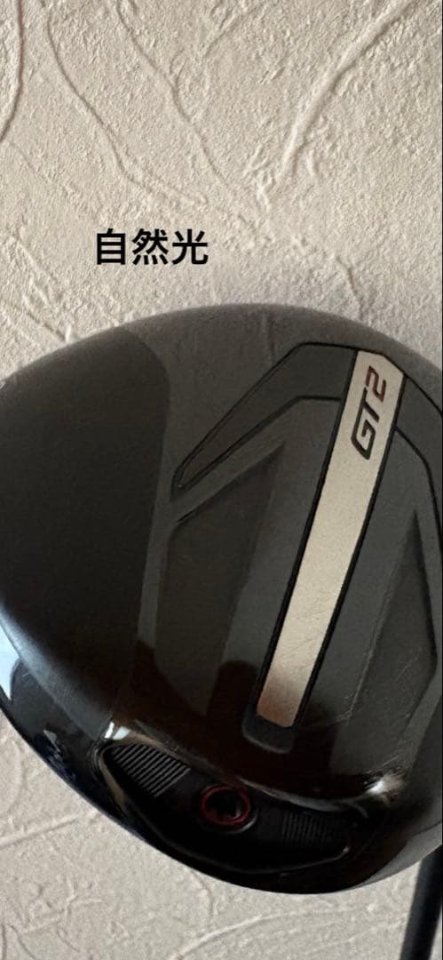 タイトリスト GT2 ドライバー TENSEI 1K BLUE 55 S