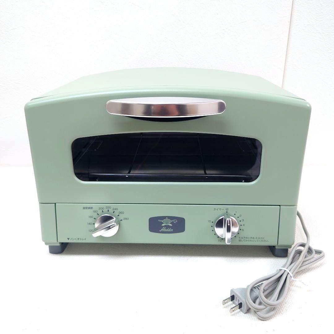 M1213B1 未使用★Aladdin グラファイトトースター 2023年製