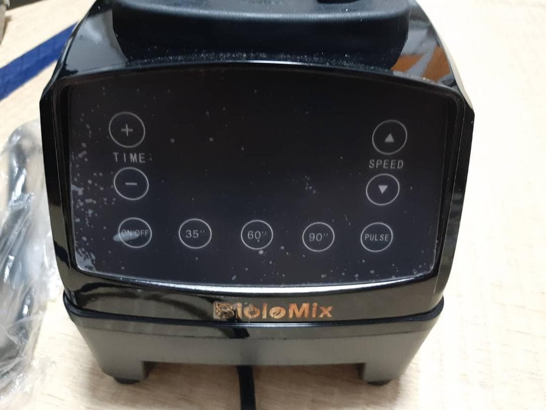 プロフェッショナルブレンダーミキサー