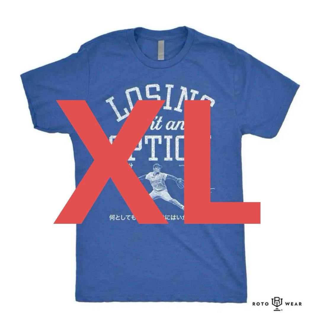 山本由伸 TシャツXL クリアファイル&号外