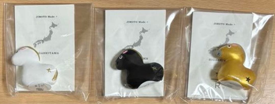 【新品未開封】スタバ　JIMOTO Made 東山 干支置物午　金、白、黒　3品