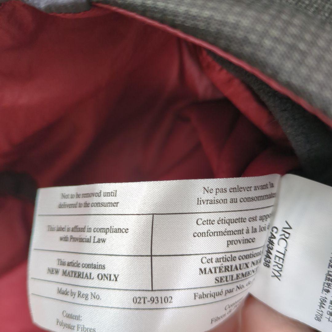 ARC'TERYX アークテリクス　ジャケット M