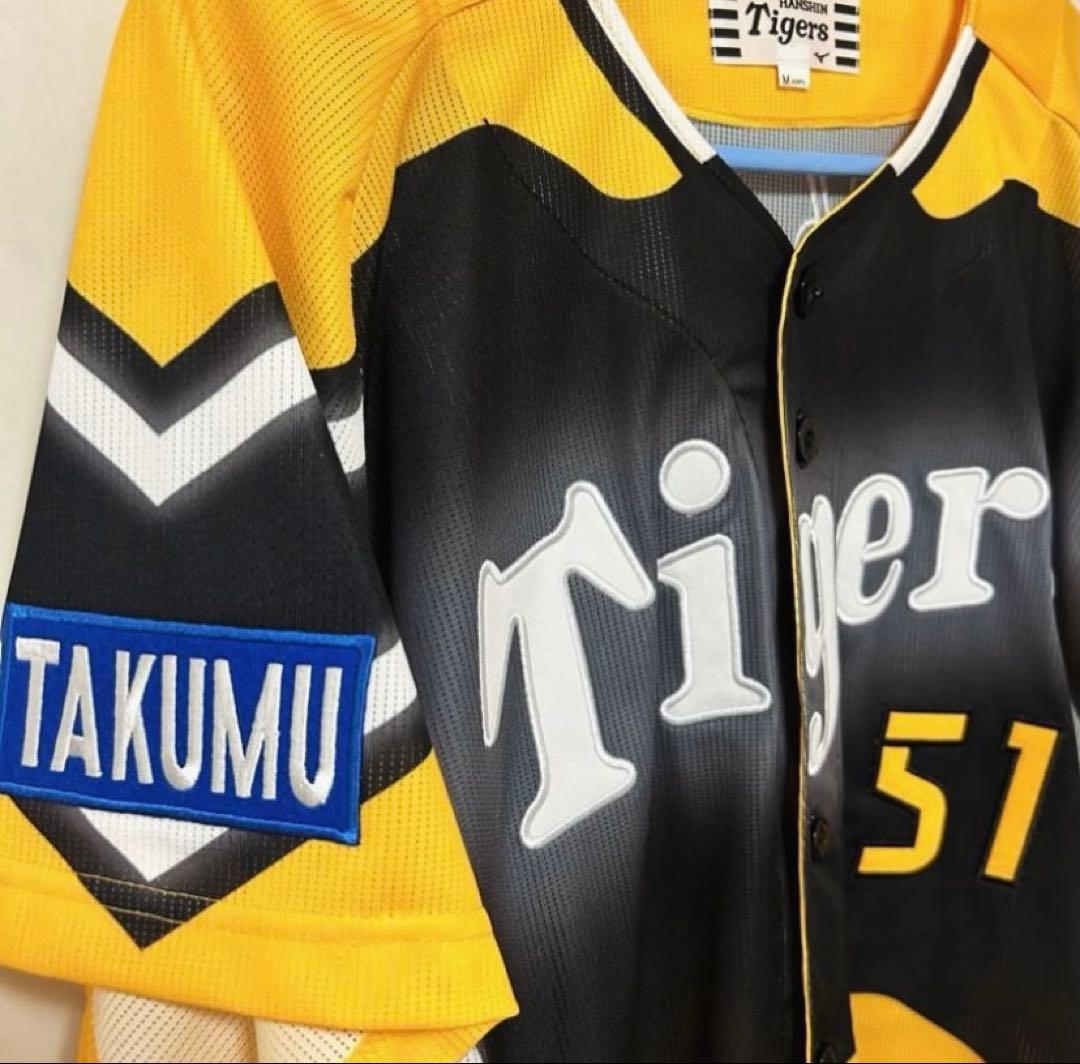 NAKANO 51 Takumu ユニフォーム