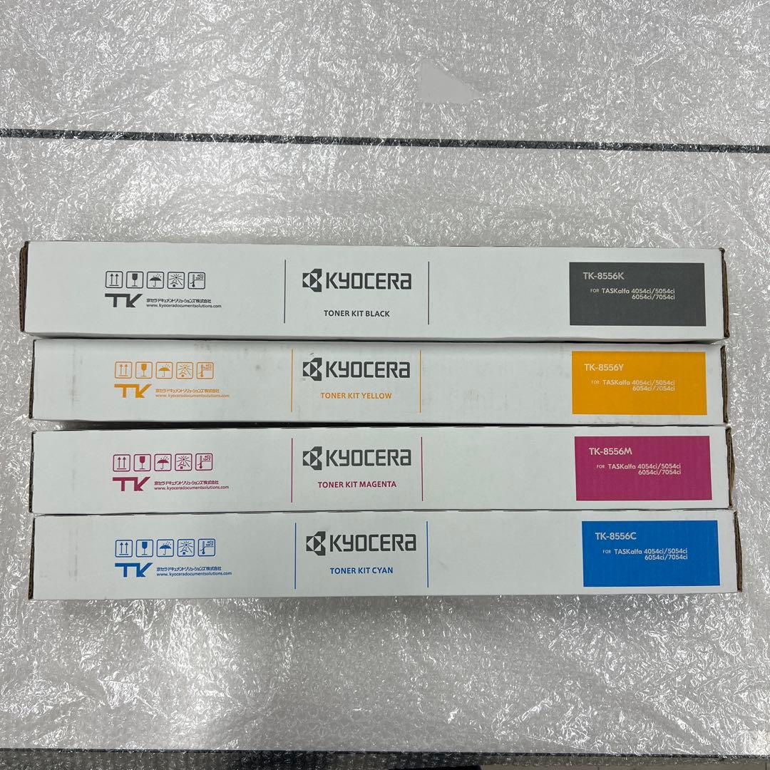京セラTK-8556K/Y/M/C トナーカートリッジ4色セット