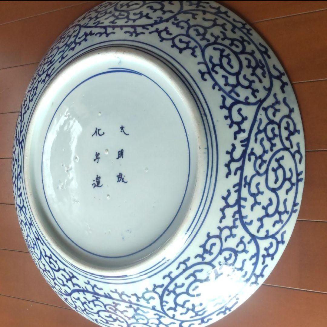 *611*Z158陶芸 古伊万里陶芸 大皿 小皿 食器 骨董 茶道具 水次