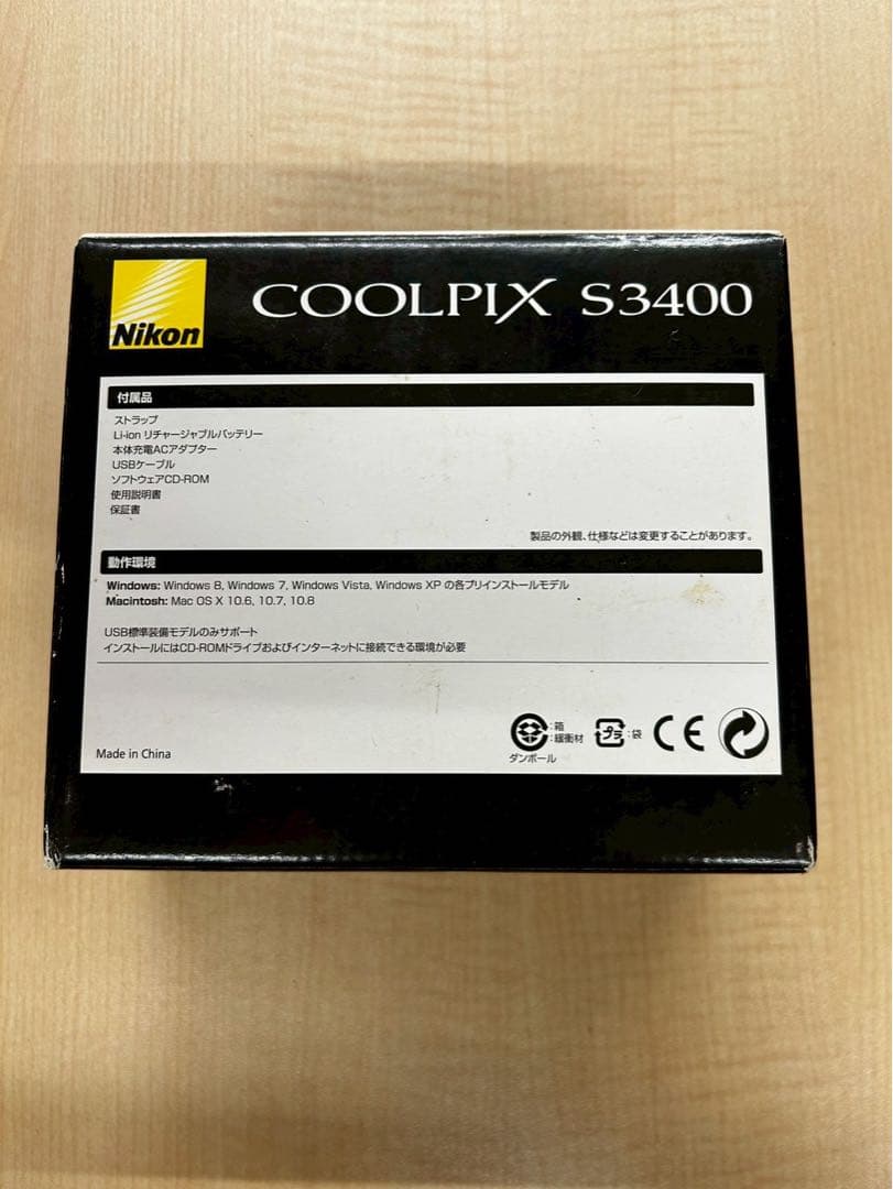 Nikon COOLPIX S3400 シルバー
