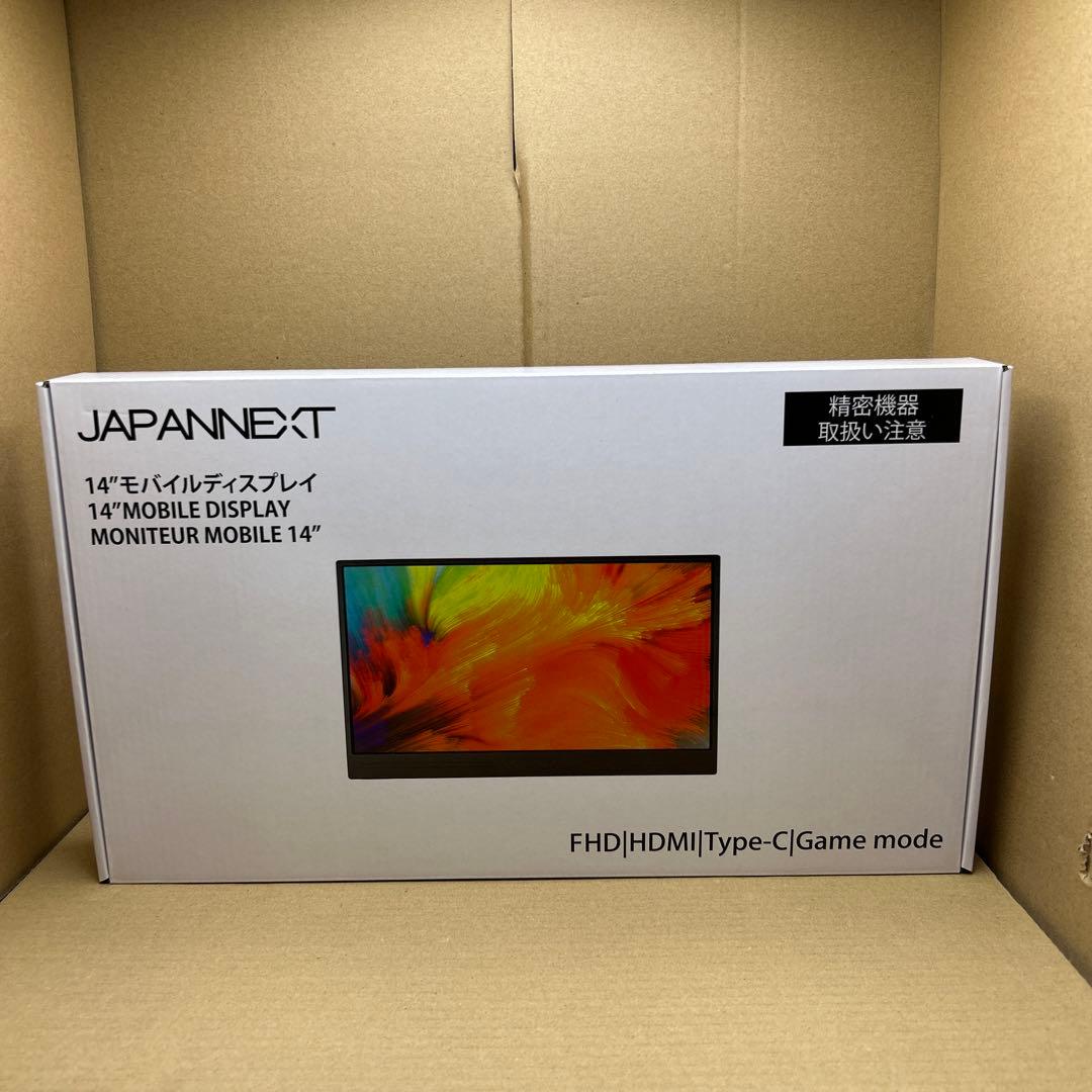 専用　JAPANNEXT 14インチ 1920x1080解像度 モバイルモニター