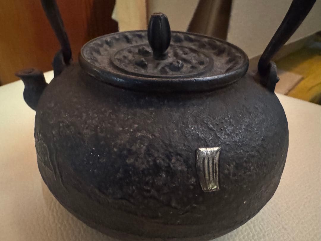 鉄瓶 龍文堂？小振り　金工銀象嵌 容量600ml