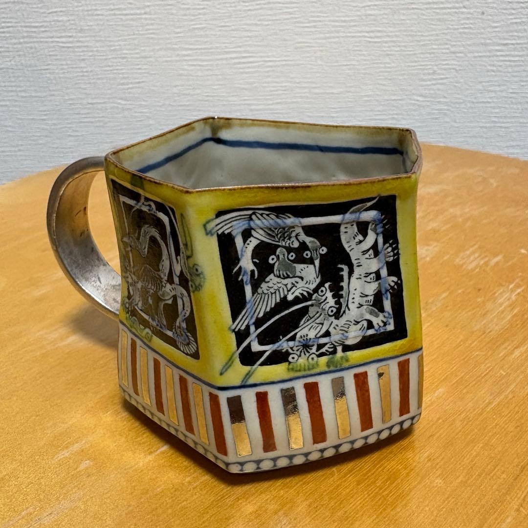 由良薫子　妖怪　マグカップ