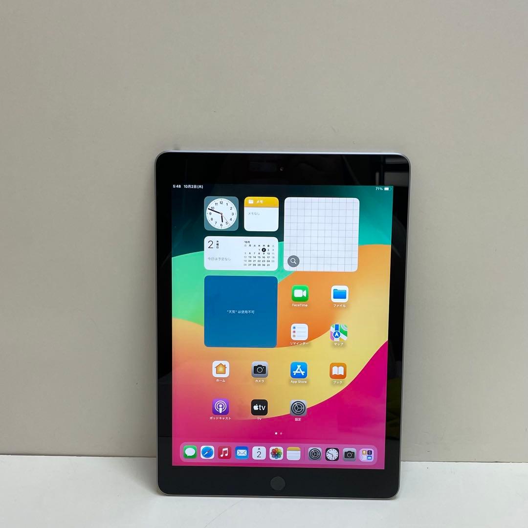 IPad 第6世代 32Gb Wi-Fi A1893