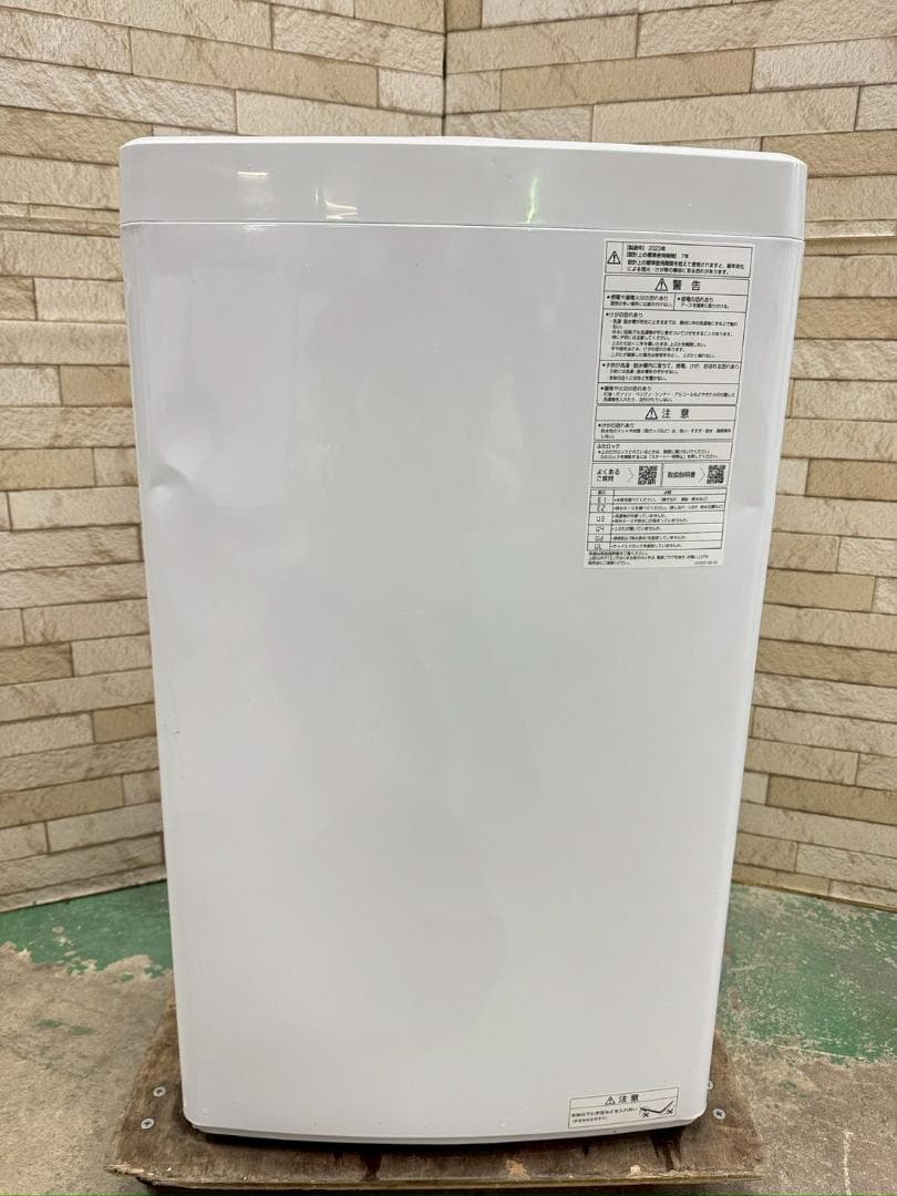 大阪送料無料★3か月保障★5kg★2023年★AQW-S5E2★IS-1025