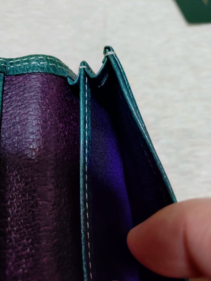 Paul Smith ポール・スミス　名刺入れ　レザー　グリーン系