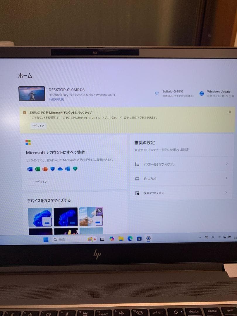 その他ノートPC本体 HP ZBook Fury 15.6 G8/ i7-11800H / 8GB