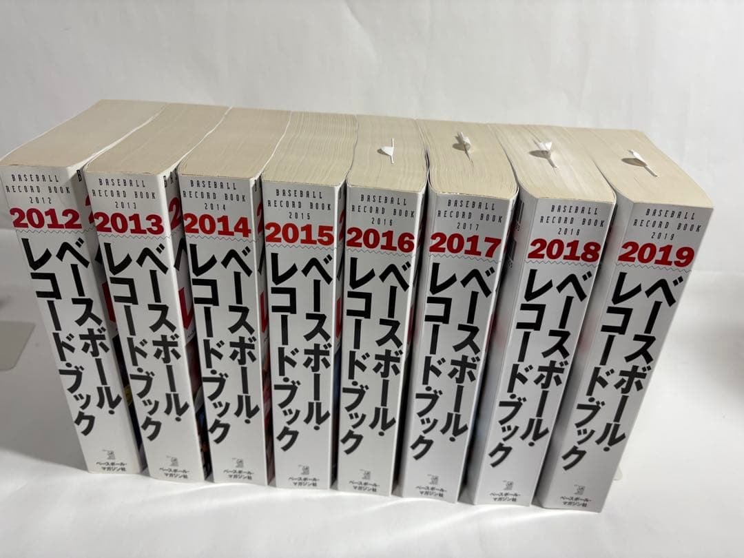 ベースボールレコードブック セット