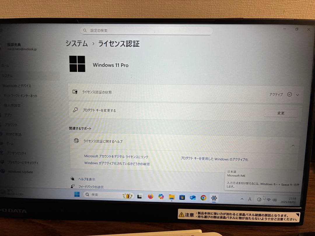 （値下げ）Windows11 Pro chatreey t9 ミニPC N100