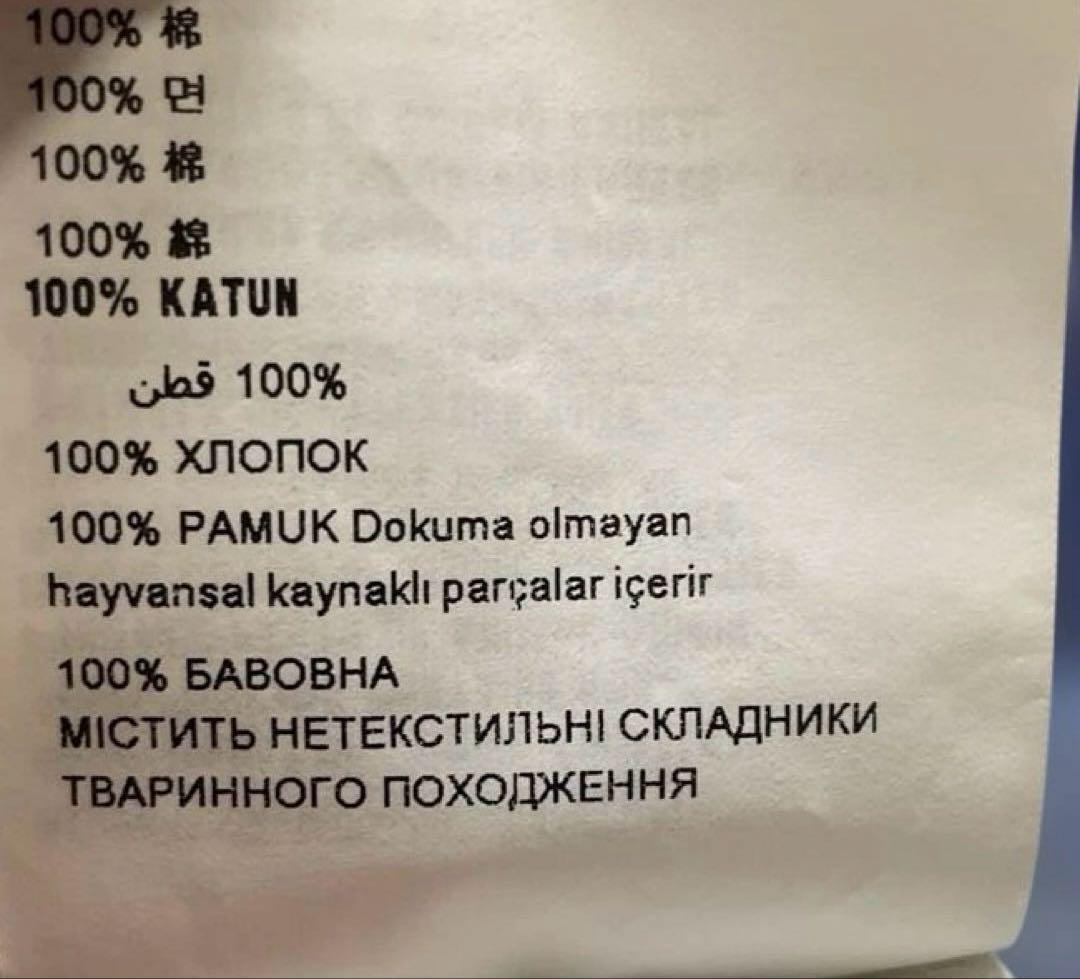PRADAプラダ ハイネック 水色シャツ36 XS 2021リゾートコレクション