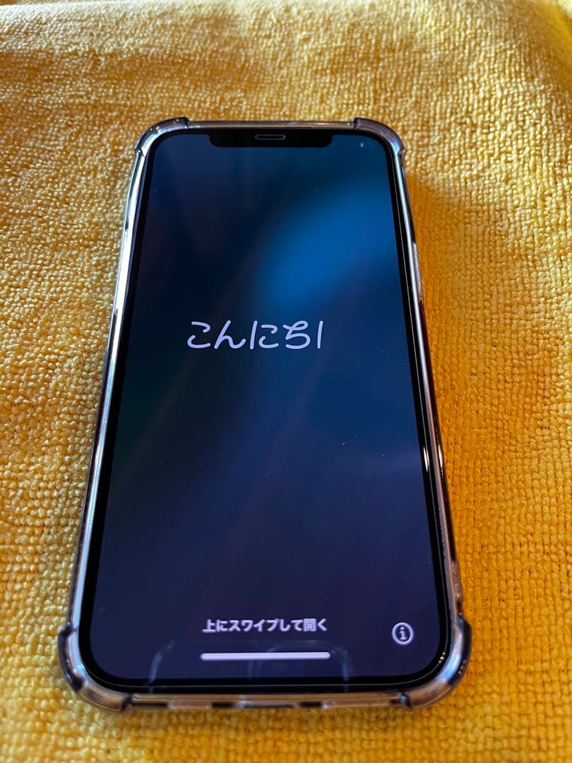 Apple iPhone 12 ブルー美品　価格相談承ります