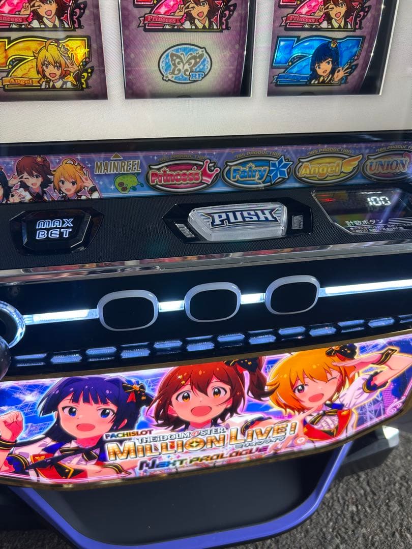 データカウンター対応　LパチスロアイドルマスターミリオンライブHC