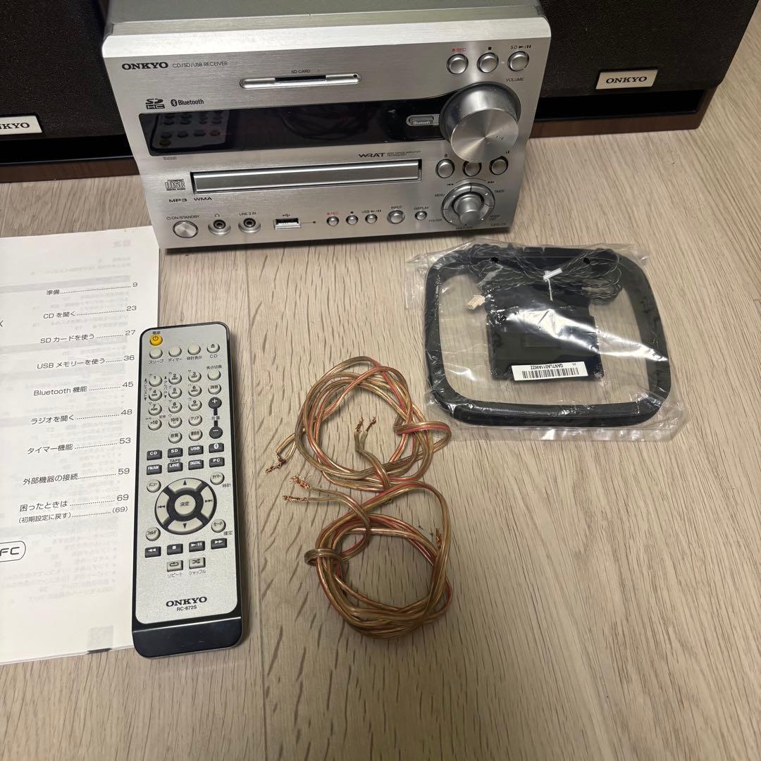 ONKYO NFR-7X NFR-9X スピーカー　オンキョー