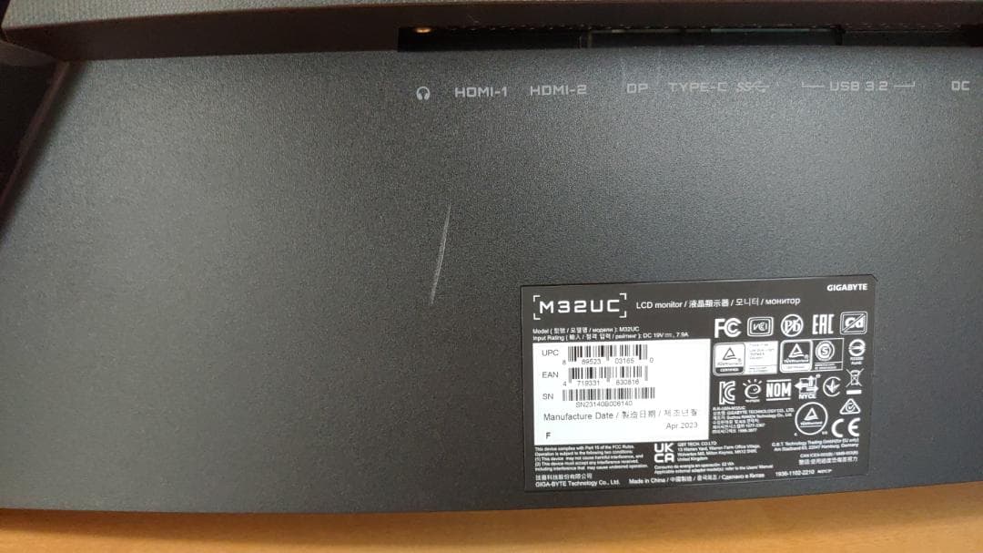 GIGABYTE 4Kゲーミングモニター M32UC 31.5インチ 曲面 VA